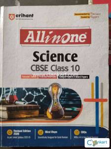 Arihant all in one science for class 10