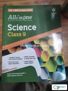 Arihant all in one science for class 9