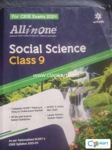 Arihant all in one social science
