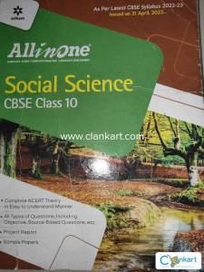Arihant all in one social science class 10