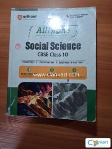 Arihant all in one sst class 10th