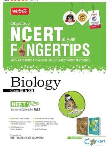 Arihant biology
