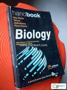 Arihant biology for 11,12 and medical entrance