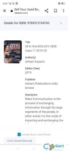 Arihant biology for class 12