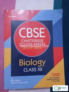 Arihant biology for class 12 (CBSE)