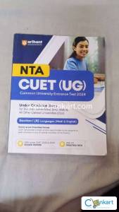 Arihant book for Cuet (UG): for languages
