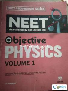 Arihant books for cracking NEET