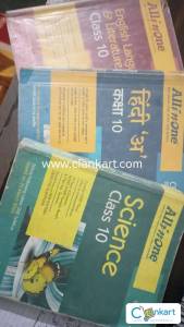 Arihant cbse All in one combo 3 books class 10