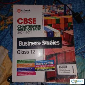 Arihant cbse chapter with question bank/business studies/class 12