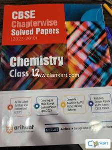 Arihant cbse chapterwise solved papers for Class 12
