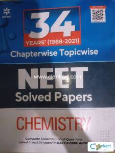 Arihant chapter wise NEET solved papers Chemistry