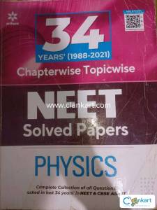 Arihant chapter wise NEET solved papers Physics