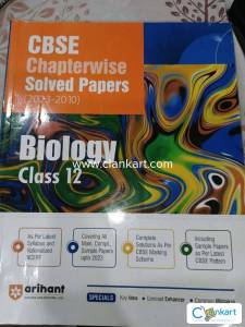Arihant chapterwise solved papers (2023-2010) Biology