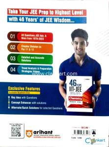 Arihant chemistry 46 years solved papers IIT JEE