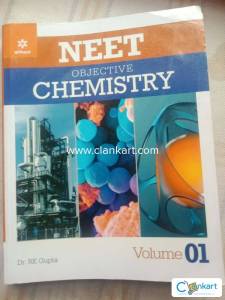 Arihant chemistry NEET objective book volume 01 by Dr. RK Gupta