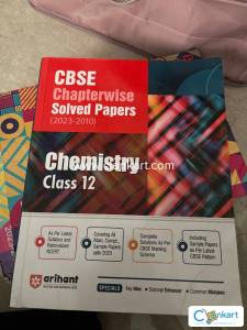 Arihant chemistry class12