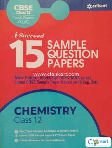 Arihant chemistry class 12