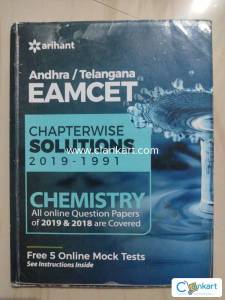Arihant EAMCET chemistry