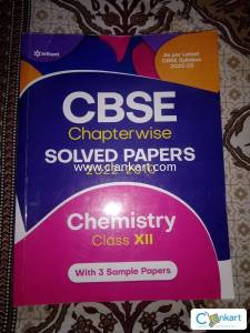Arihant chemistry class 12 pyq