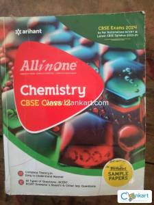 Arihant chemistry exampler