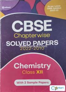 Arihant chemistry for Class 12