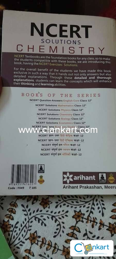 ARIHANT CHAPTERWISE CHEMISTRY CLASS 12 PDF DOWNLOAD 2023 visual data 4