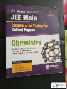 Arihant chemistry for class 12