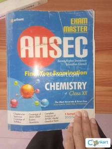 Arihant chemistry for class 12