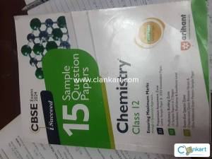 Arihant chemistry sample questions papers class 12th (latest edition )