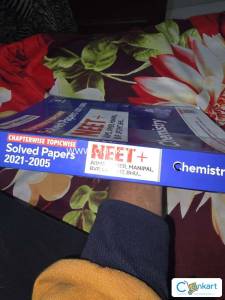Arihant chemistry solved papers