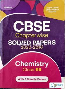 Arihant chemistry solved papers chapterwise for class XII