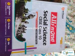 Arihant class 10 all in one social science