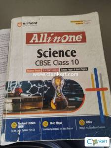 Arihant class 10 science cbse