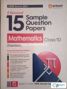 Arihant class 10th maths ( standard )15 sample question papers
