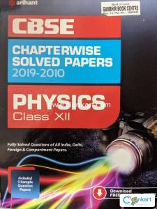 Arihant class 12 CBSE chapterwise solved physics papers