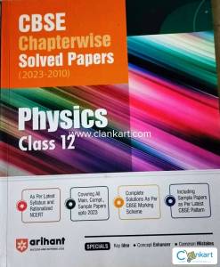 Arihant class 12 CBSE physics chapter wise solved papers