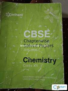 Arihant class 12 chemistry book