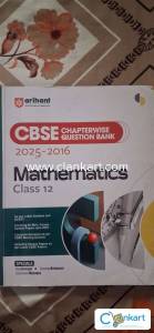Arihant class 12 maths question bank
