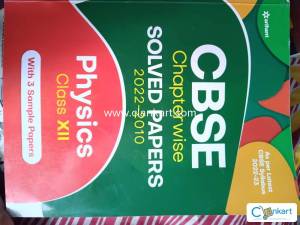 Arihant class 12 physics, [totally new book]