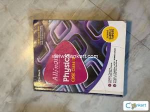 Arihant class 12th Physics