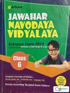 Arihant class 6 Navodaya vidyalaya