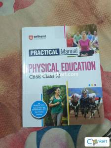 Arihant class XI manual