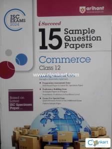 Arihant commerce sample for 12th board exams