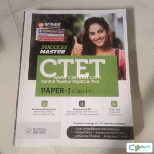 Arihant ctet paper-1