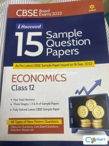 Arihant economics class 12