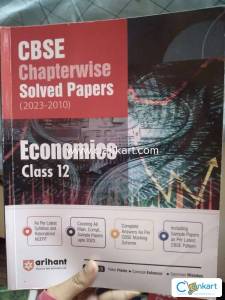Arihant economics for 12