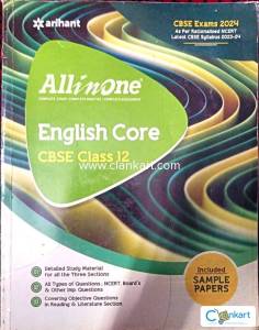 Arihant english all in one 12