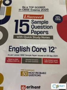 Arihant english core