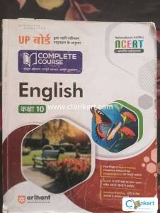 Arihant english for class10