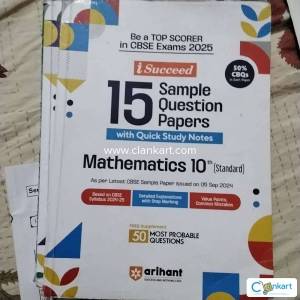 Arihant for 10